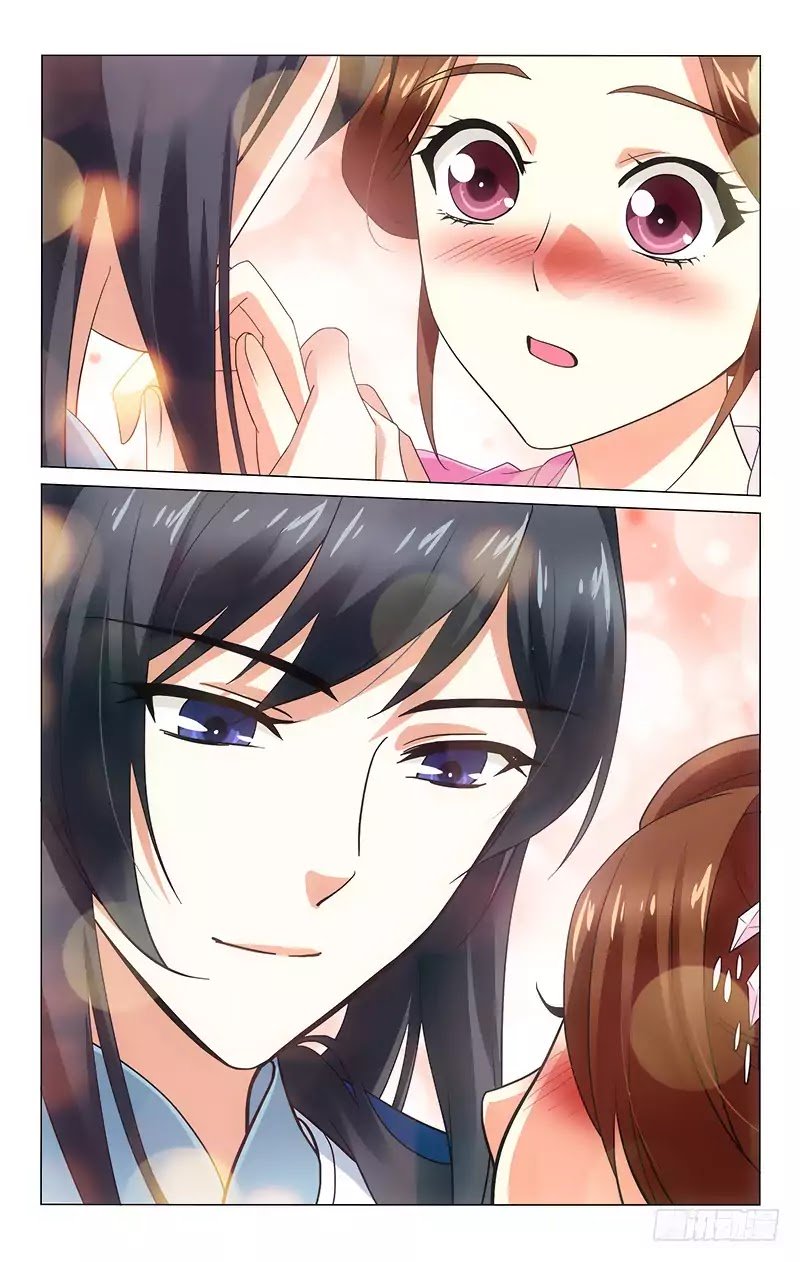 Page 11 of Chapter 181