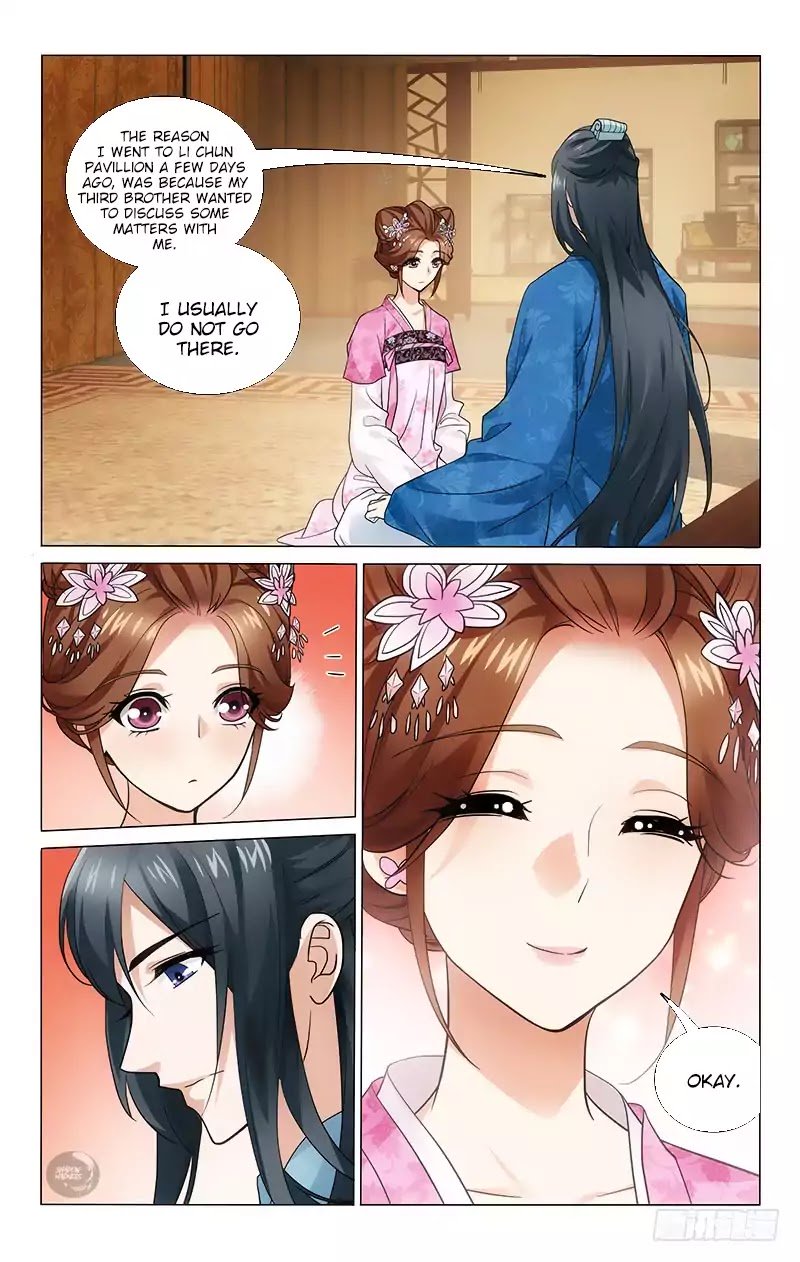 Page 14 of Chapter 181