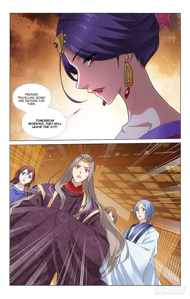 Page 11 of Chapter 182