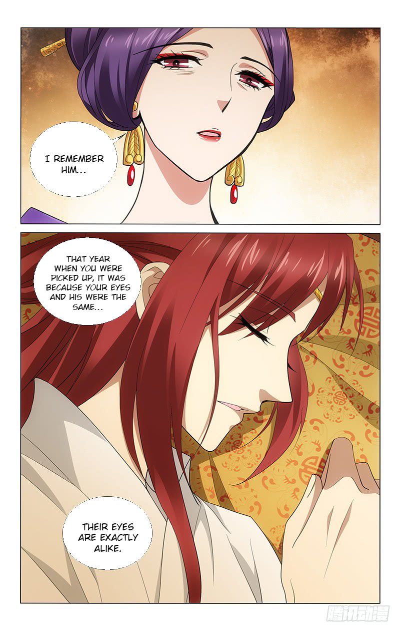 Page 4 of Chapter 183