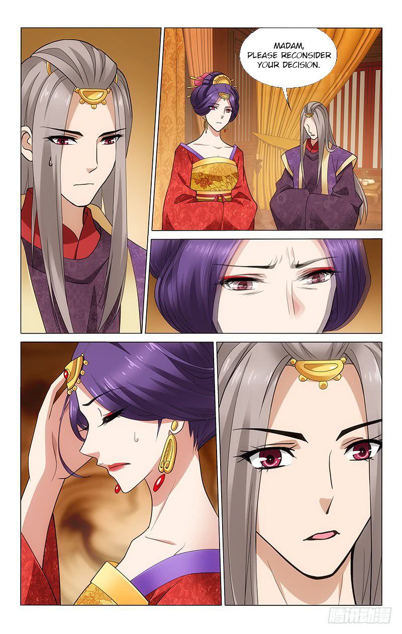 Page 5 of Chapter 183