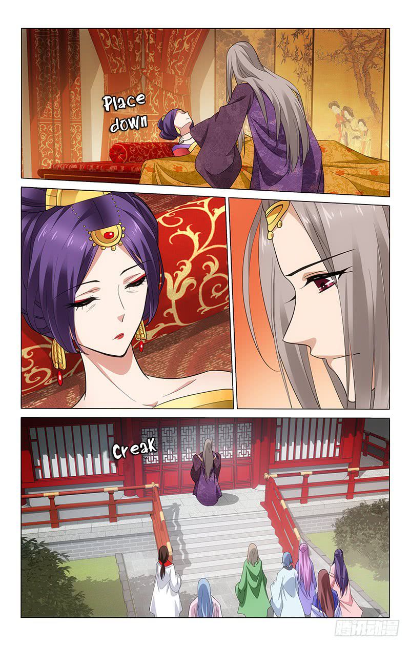 Page 9 of Chapter 183