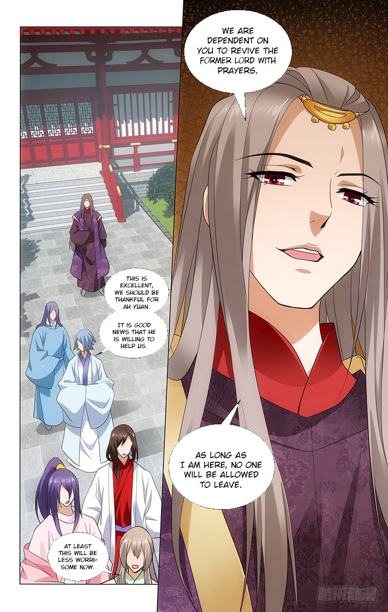 Page 11 of Chapter 183