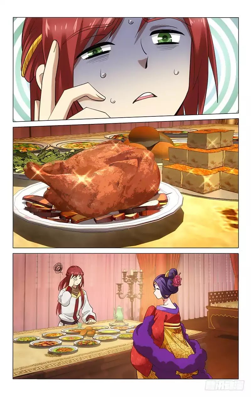 Page 3 of Chapter 184