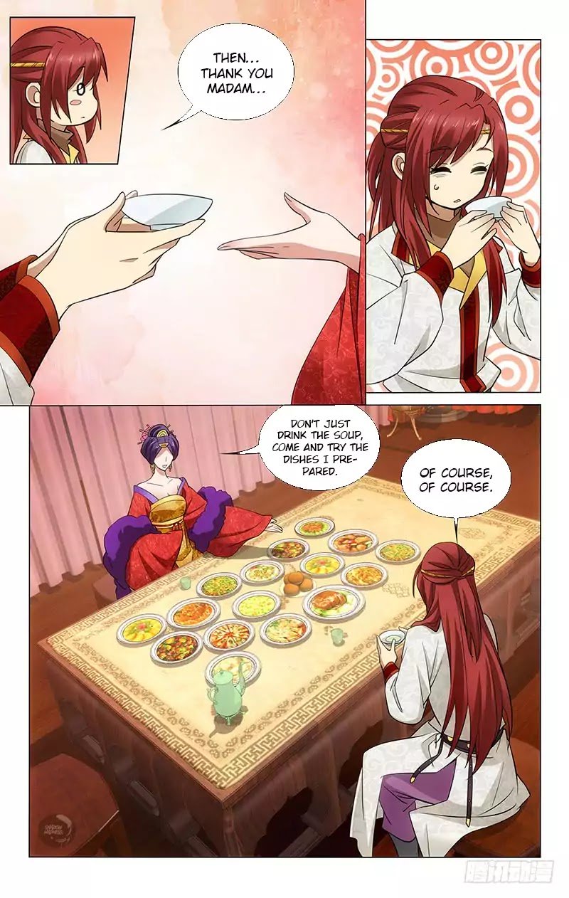 Page 6 of Chapter 184