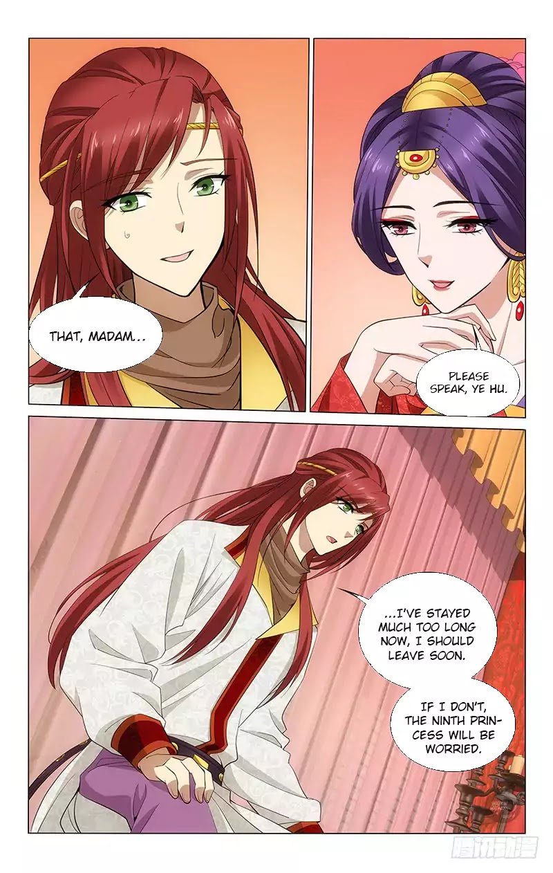 Page 9 of Chapter 184