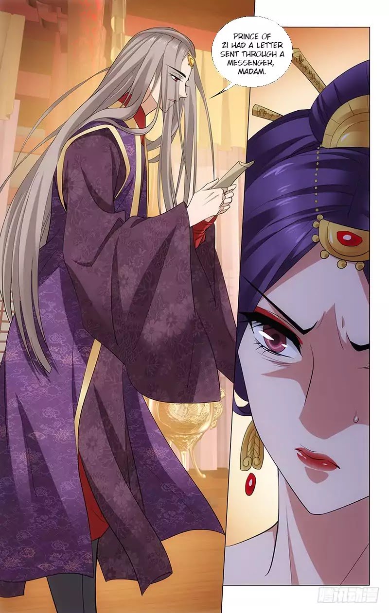Page 11 of Chapter 184
