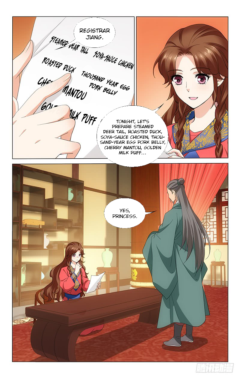 Page 3 of Chapter 185