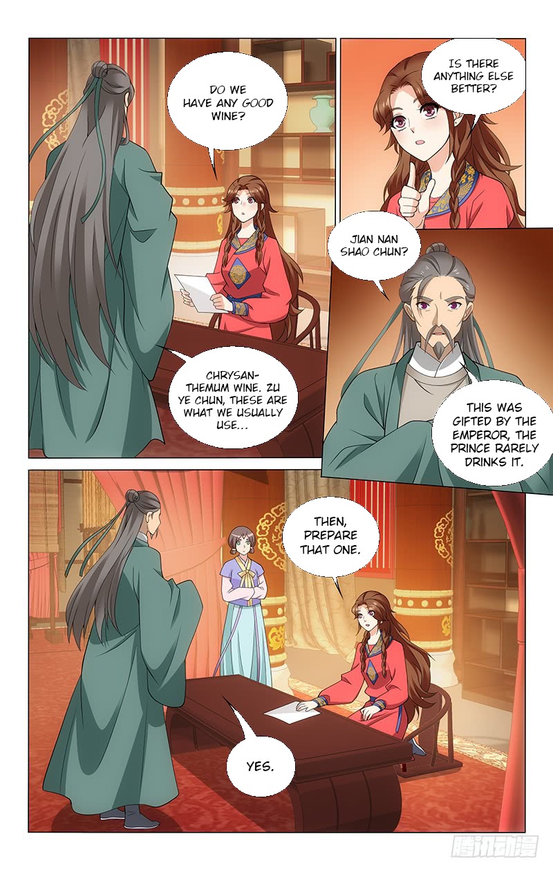 Page 4 of Chapter 185