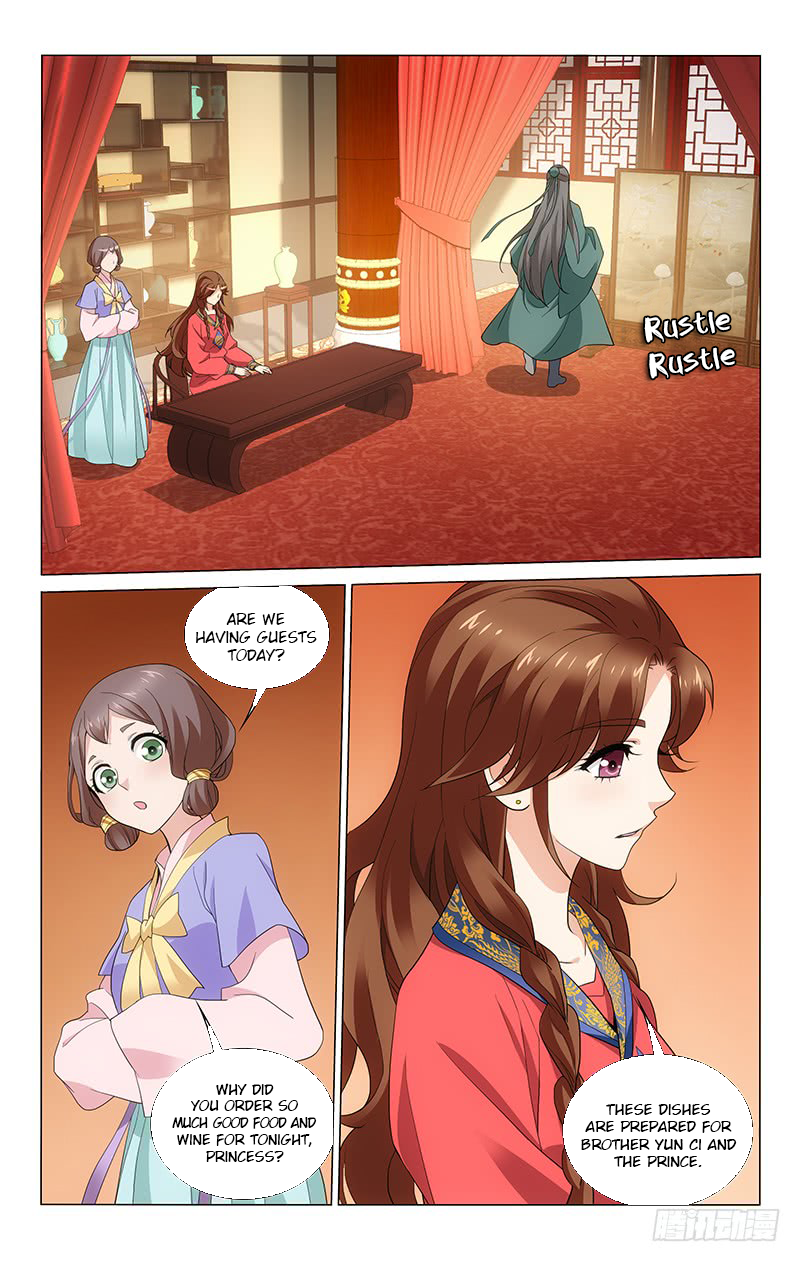 Page 5 of Chapter 185