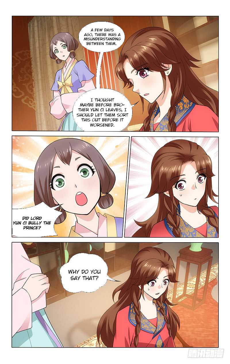 Page 6 of Chapter 185