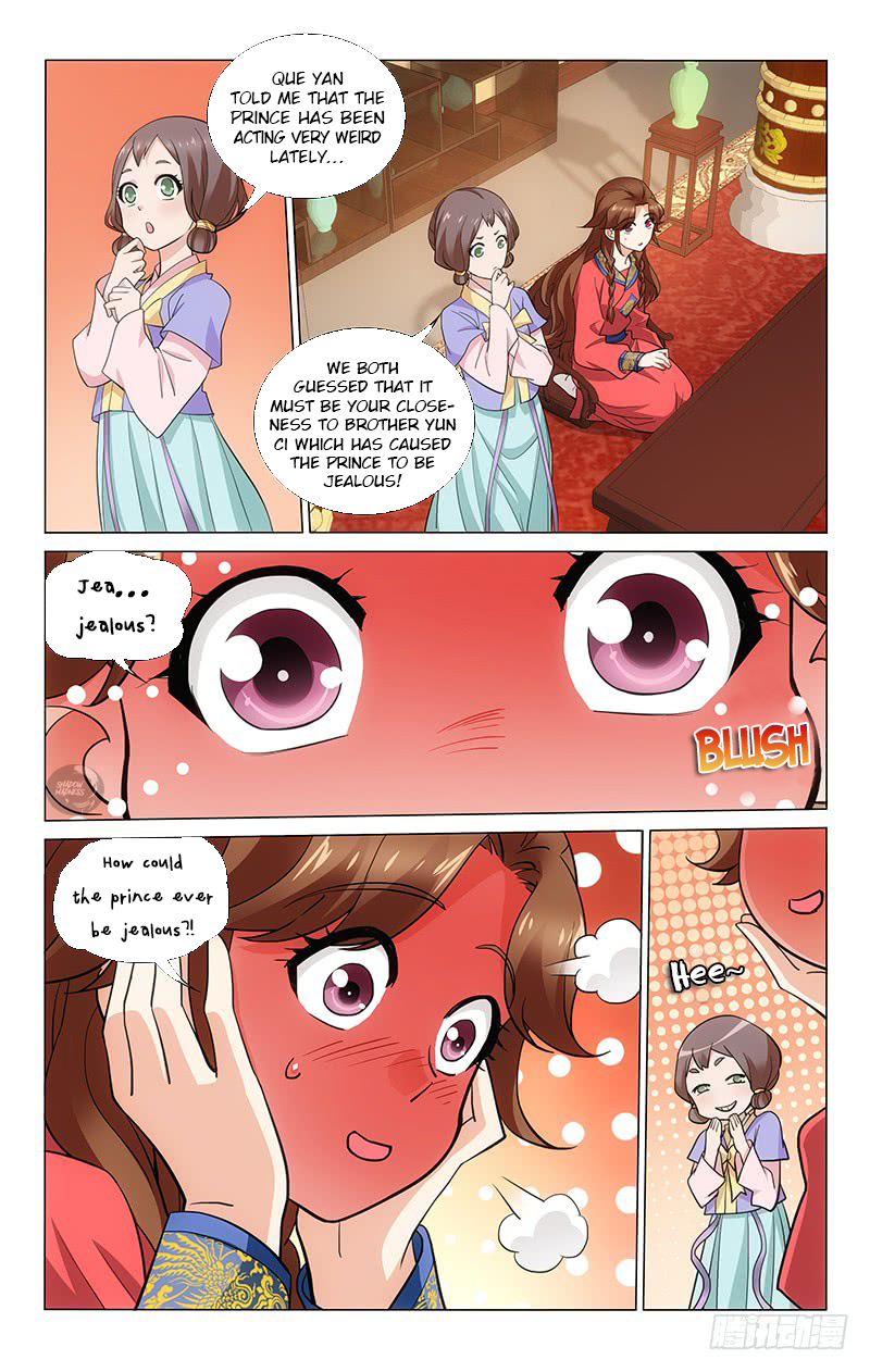 Page 7 of Chapter 185