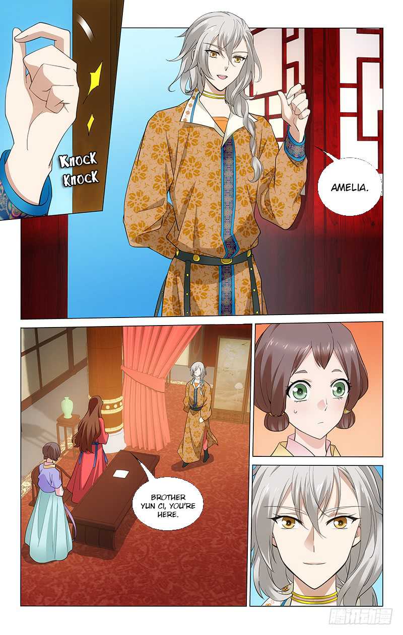 Page 8 of Chapter 185