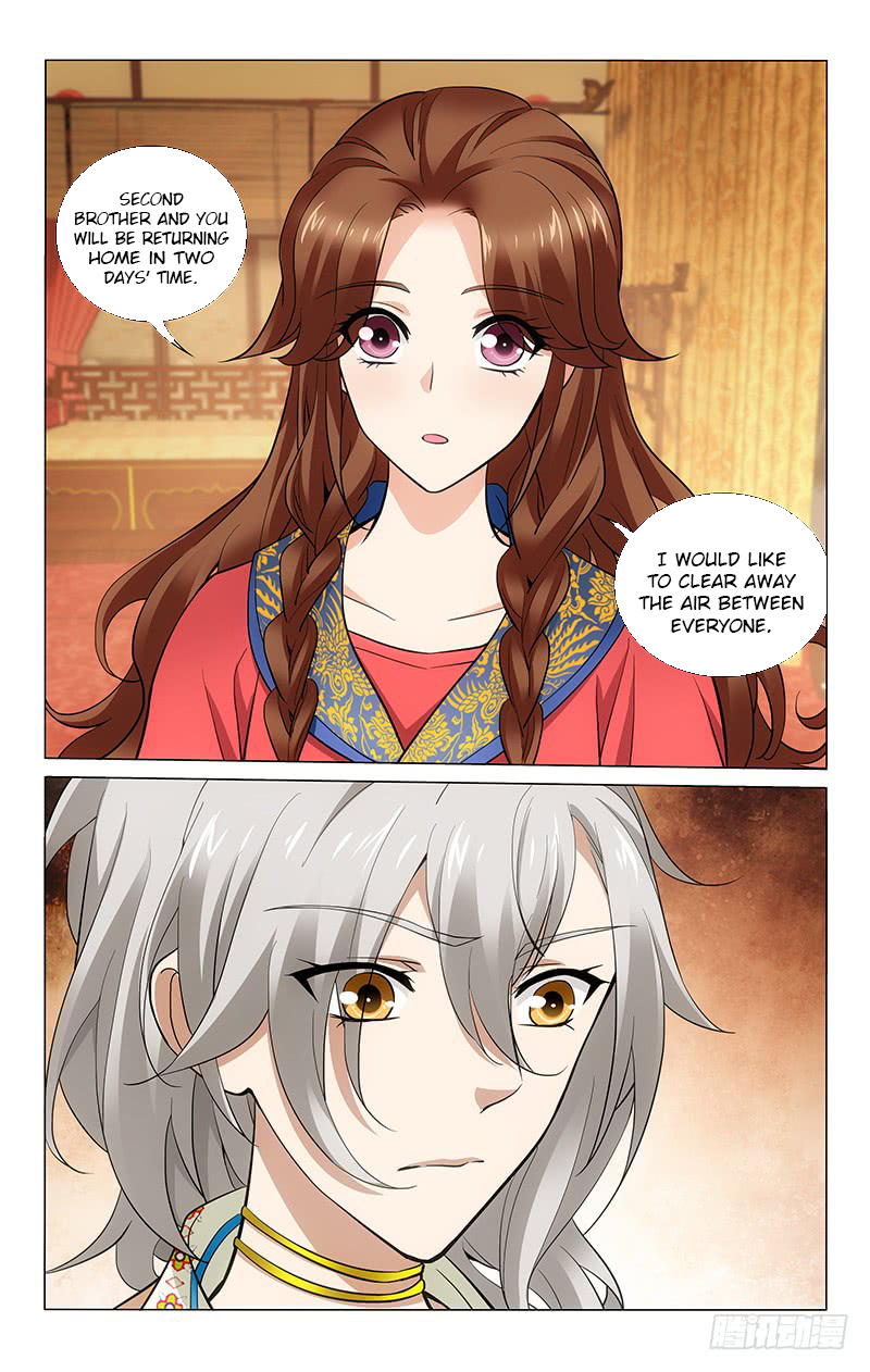 Page 10 of Chapter 185