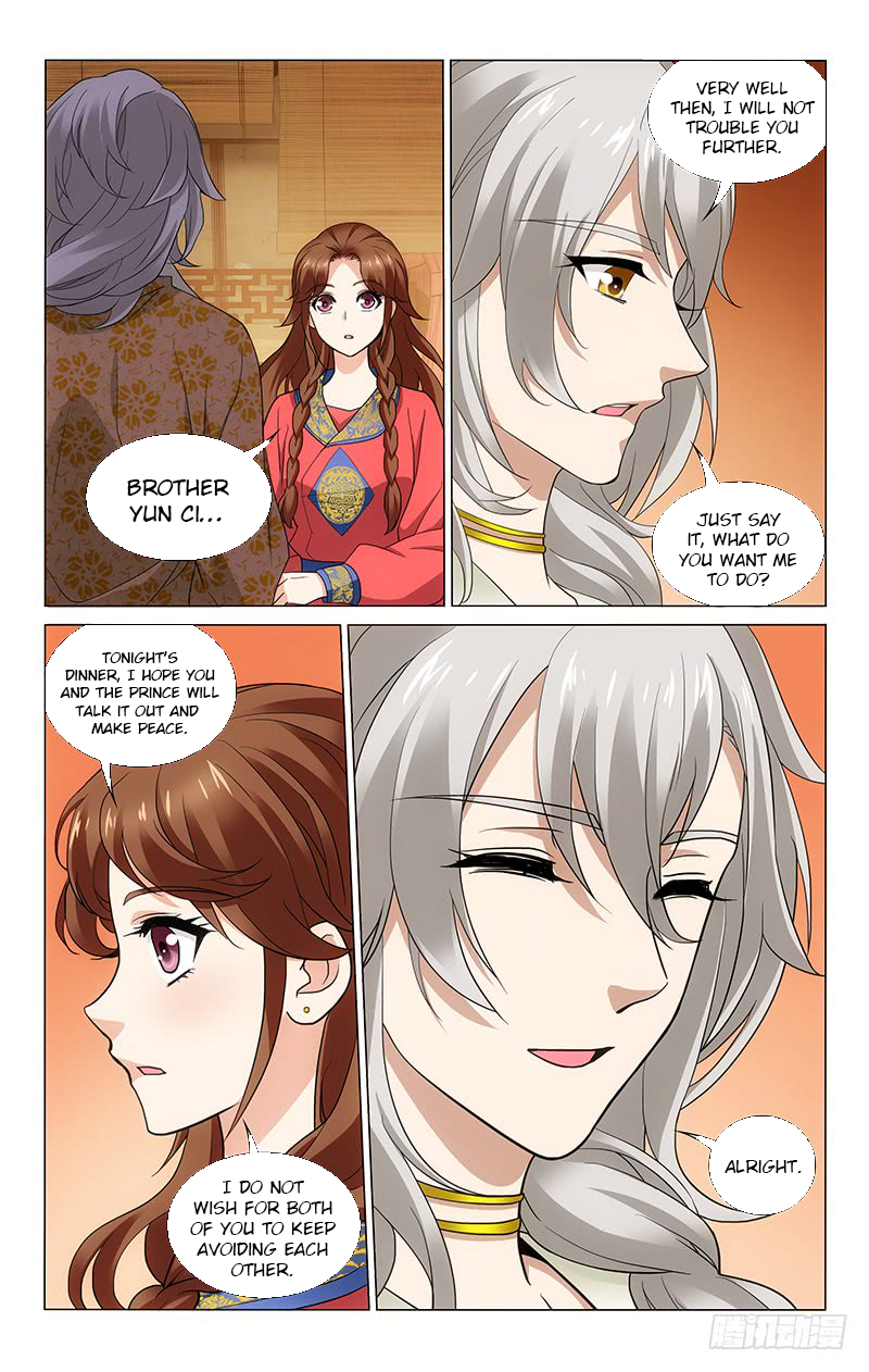 Page 11 of Chapter 185