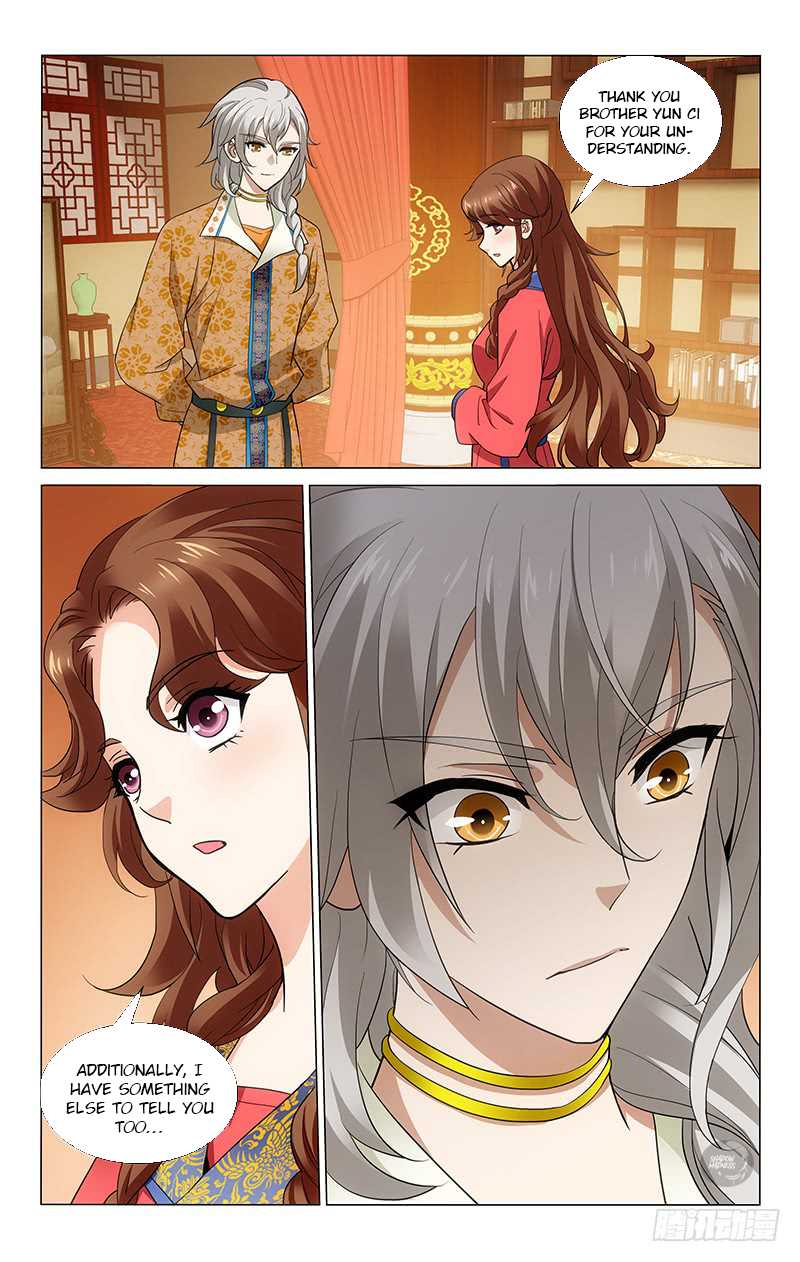 Page 12 of Chapter 185