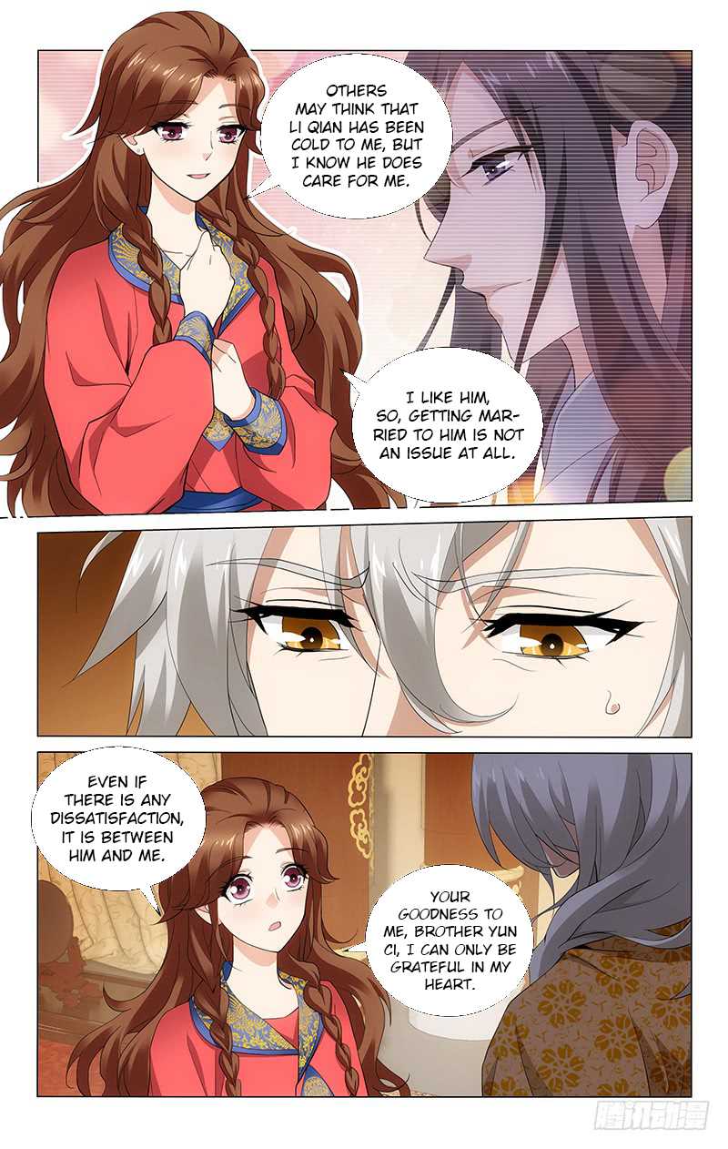 Page 13 of Chapter 185