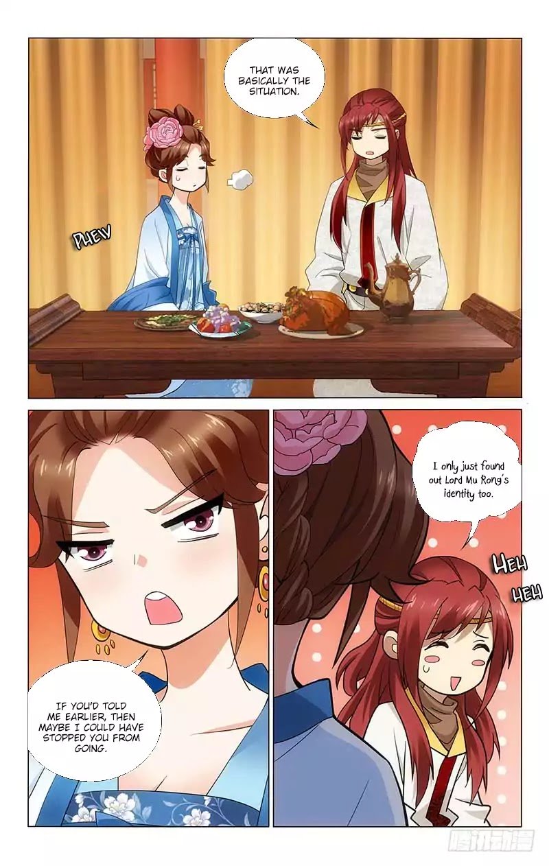 Page 3 of Chapter 187