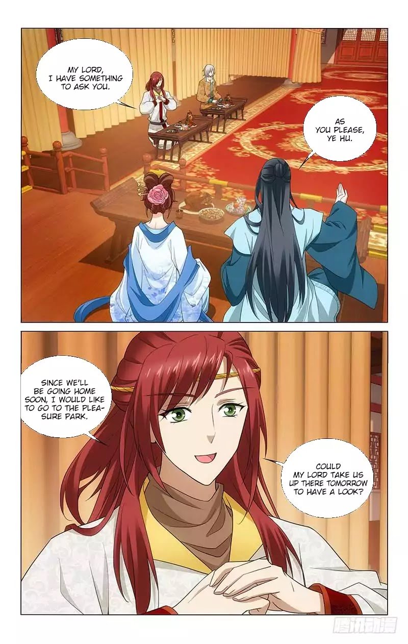Page 6 of Chapter 187