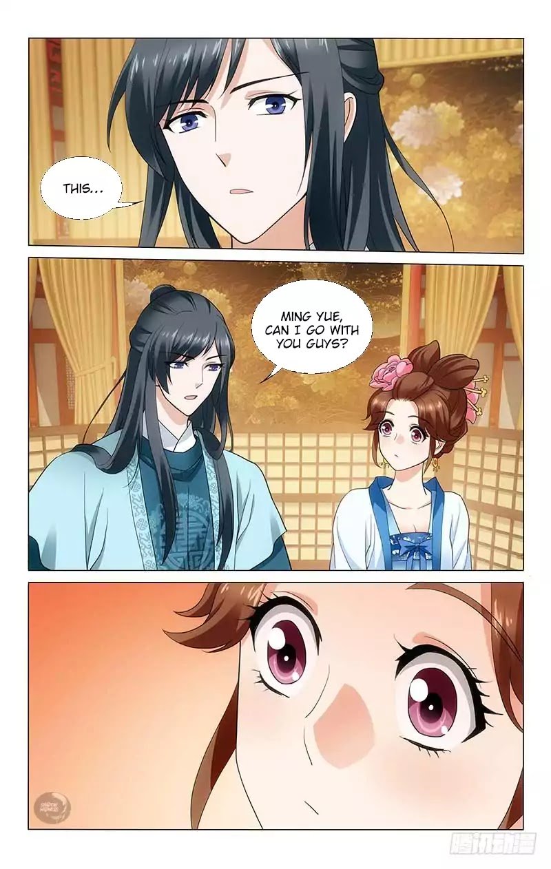 Page 7 of Chapter 187
