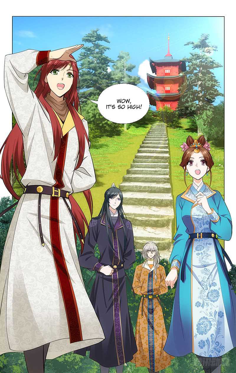 Page 4 of Chapter 188