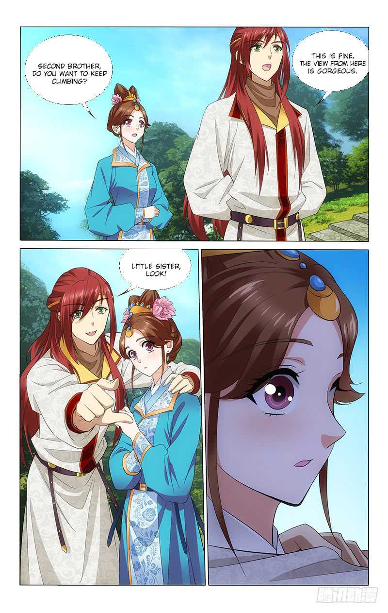Page 5 of Chapter 188