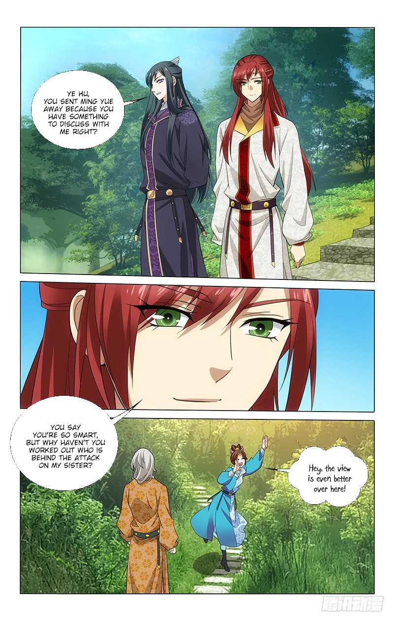 Page 8 of Chapter 188