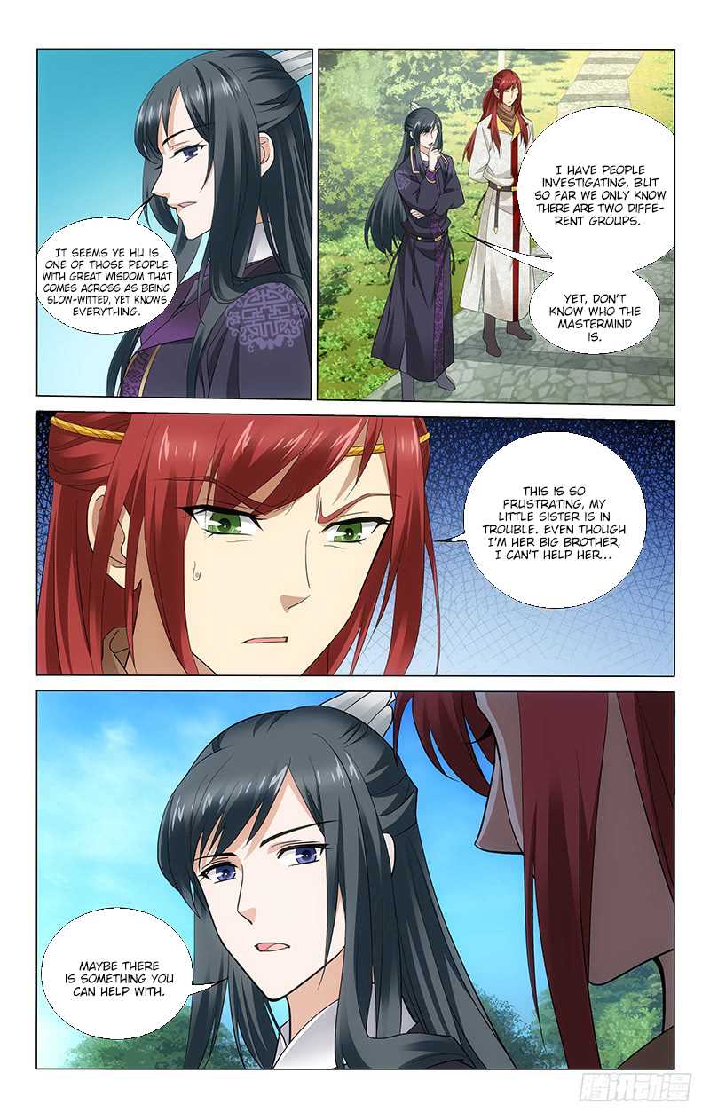 Page 9 of Chapter 188