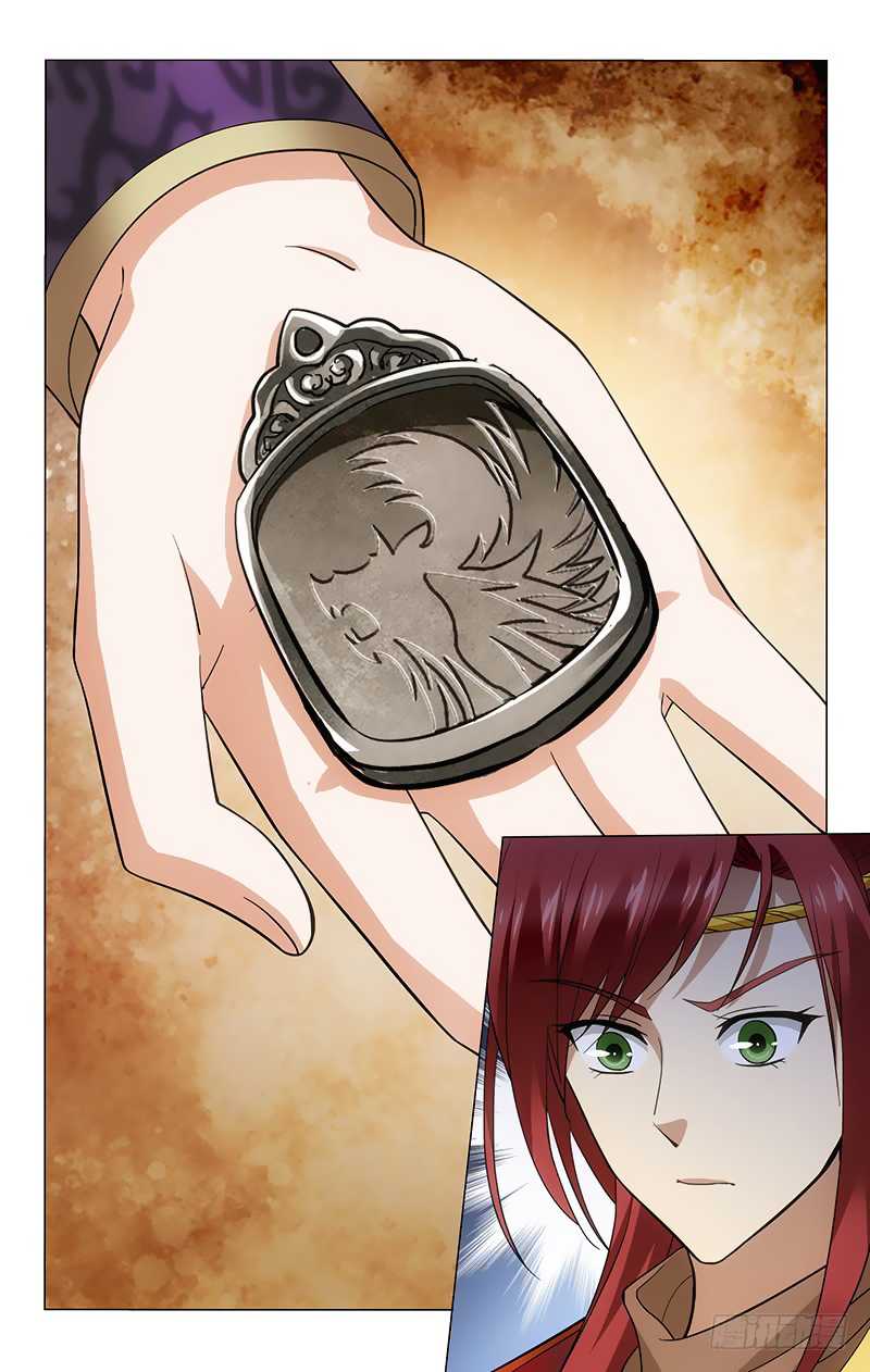 Page 10 of Chapter 188