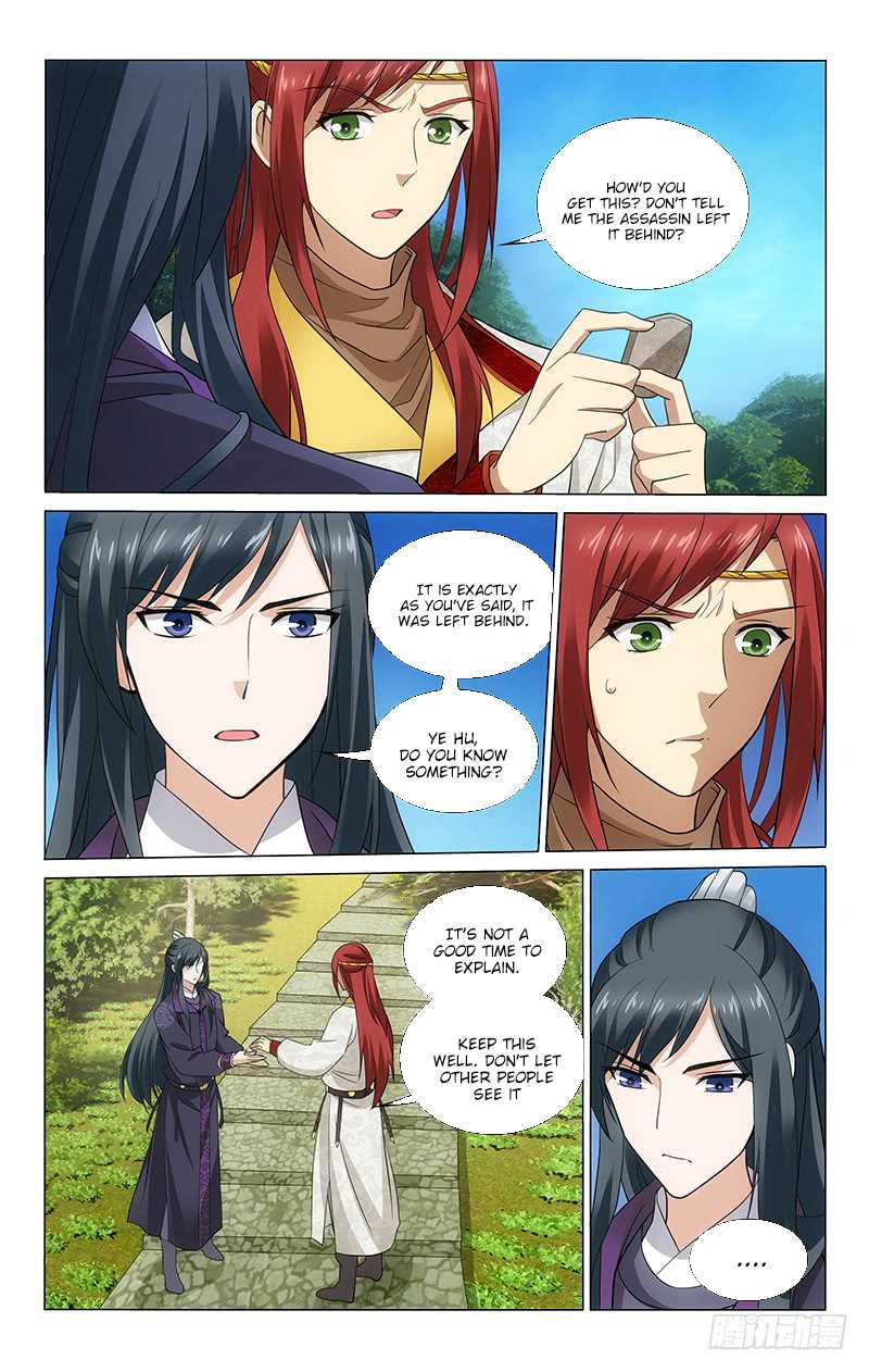 Page 11 of Chapter 188