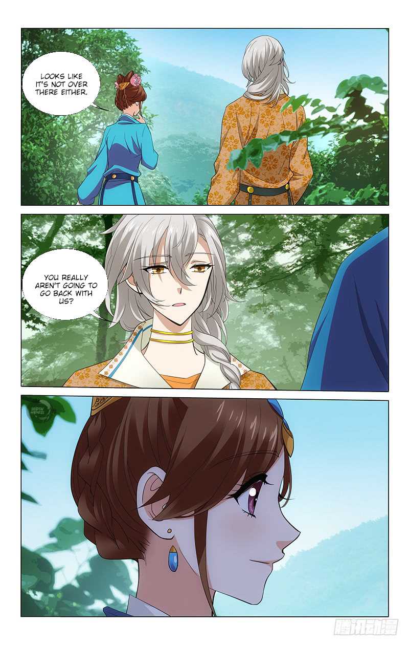 Page 12 of Chapter 188