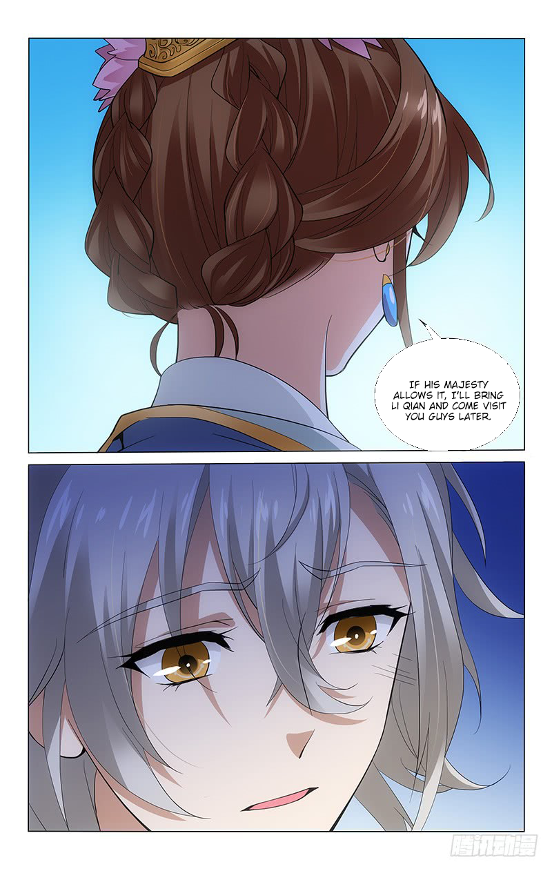 Page 13 of Chapter 188
