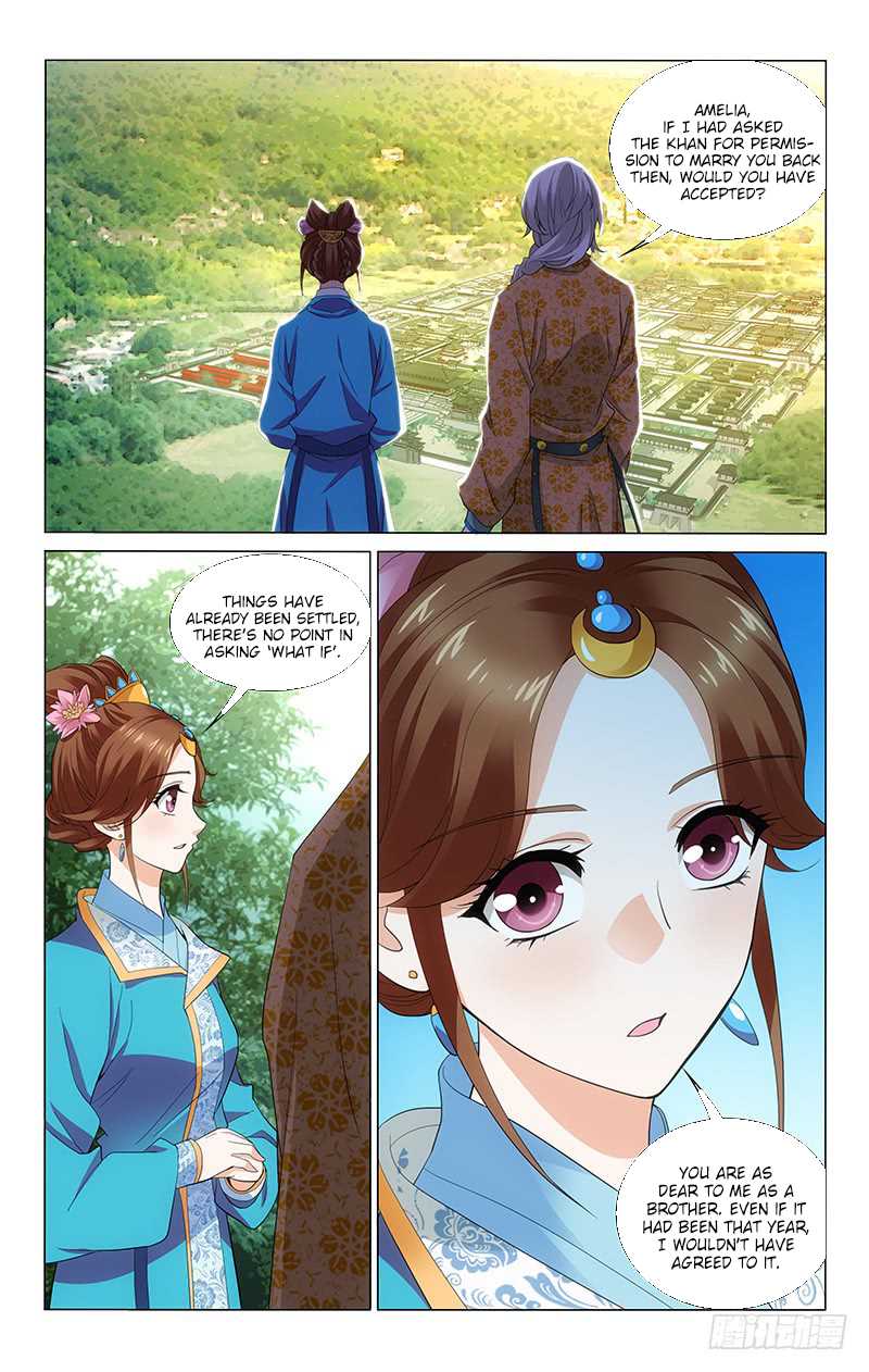 Page 3 of Chapter 189