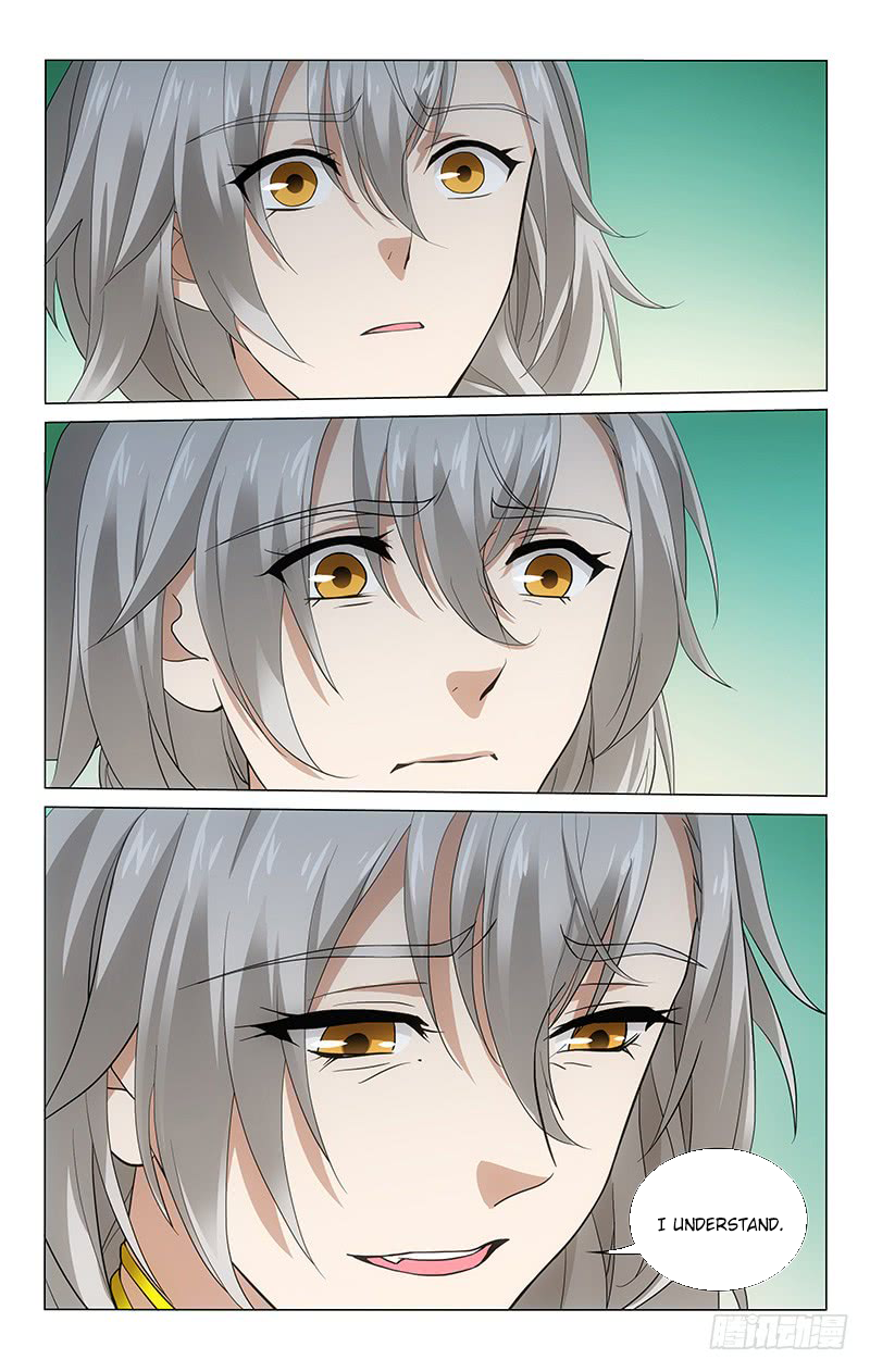 Page 4 of Chapter 189