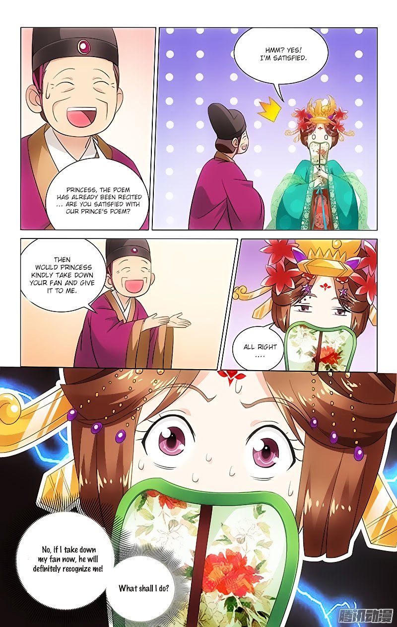 Page 6 of Chapter 19