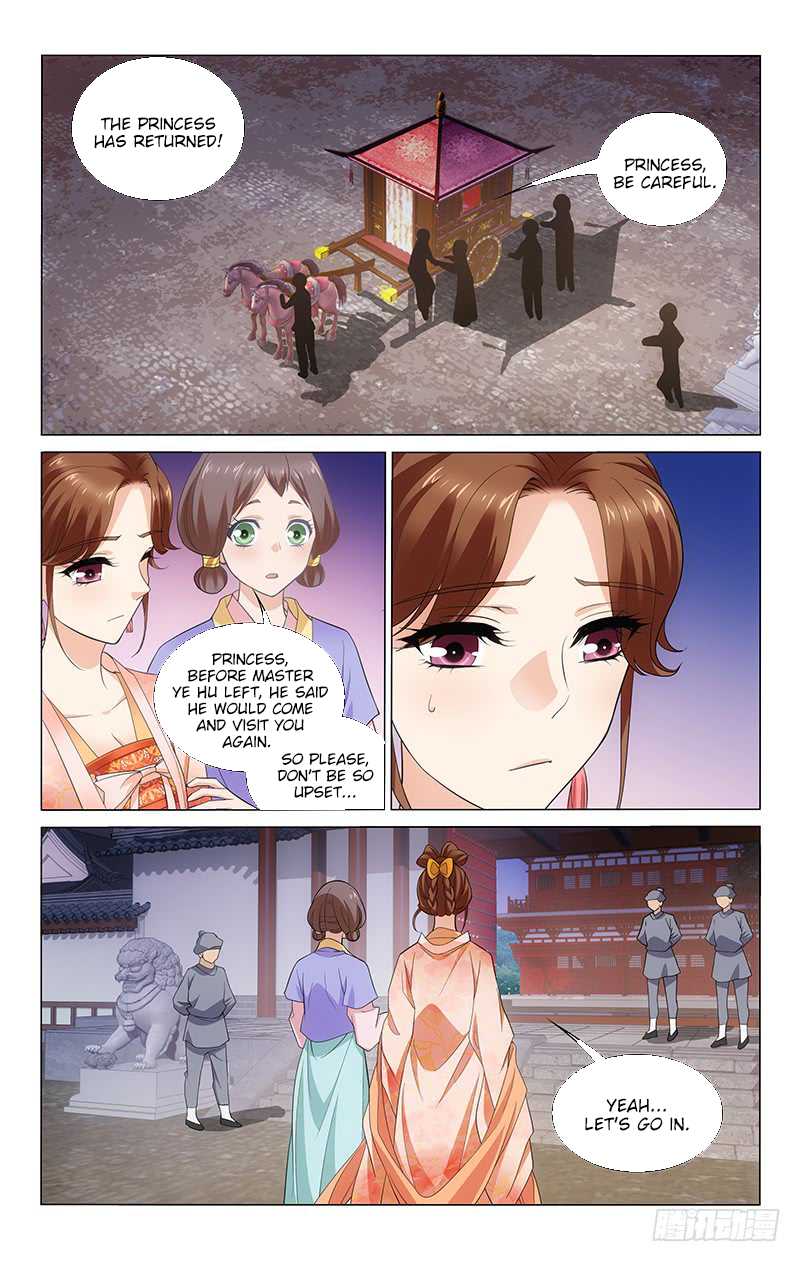 Page 4 of Chapter 190