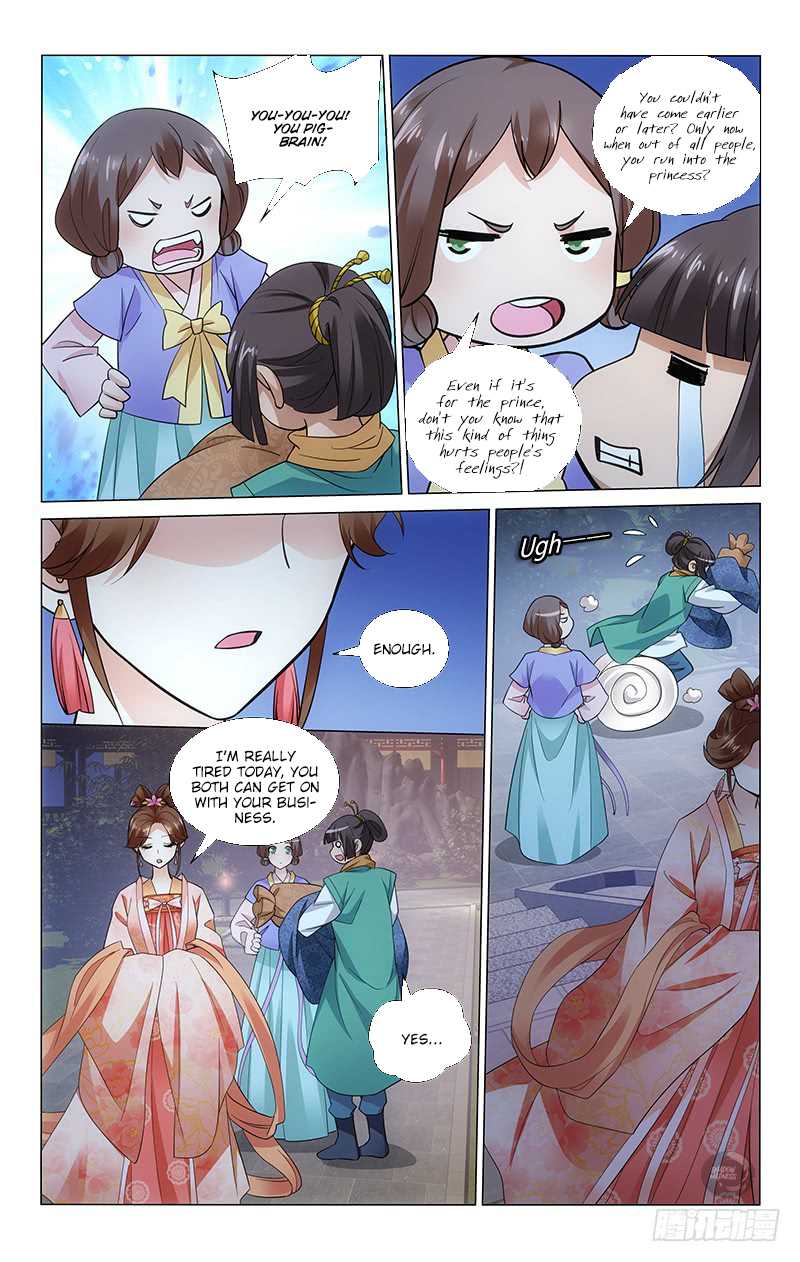 Page 7 of Chapter 190