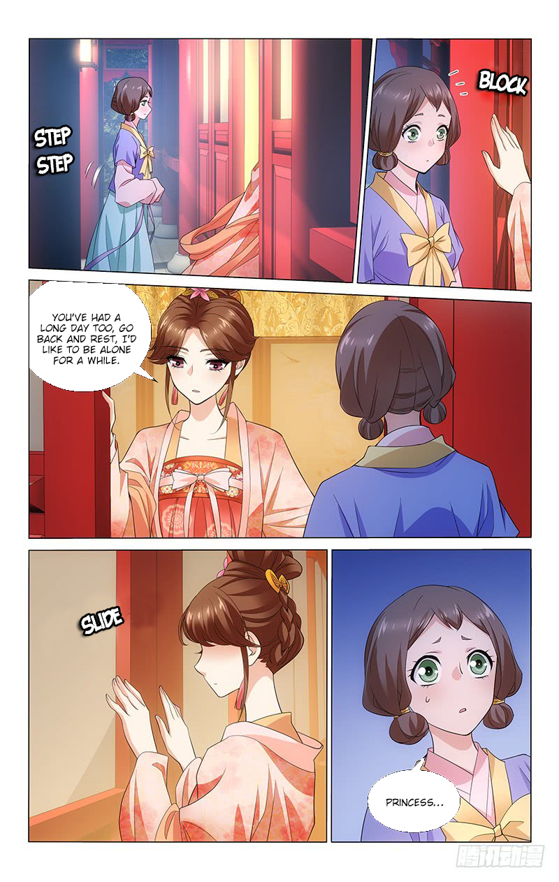 Page 8 of Chapter 190