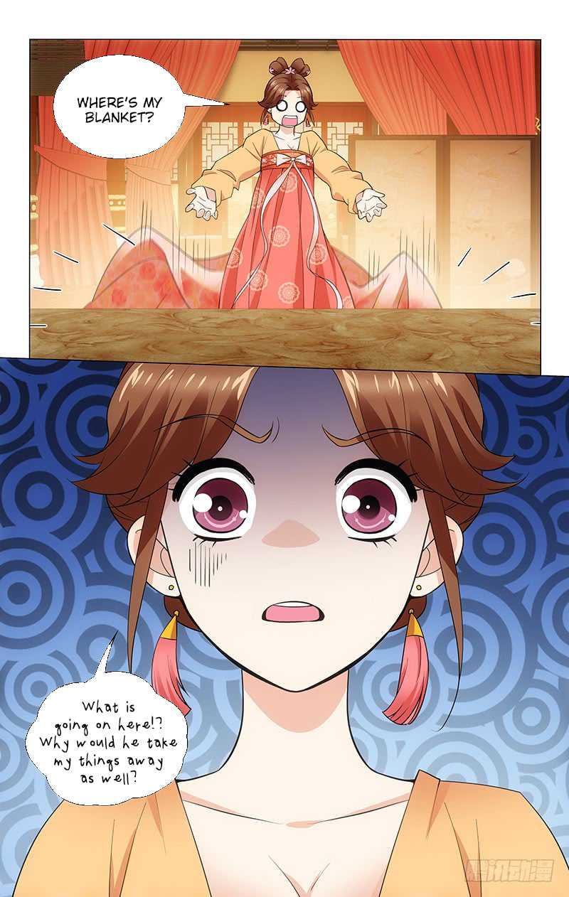 Page 11 of Chapter 190