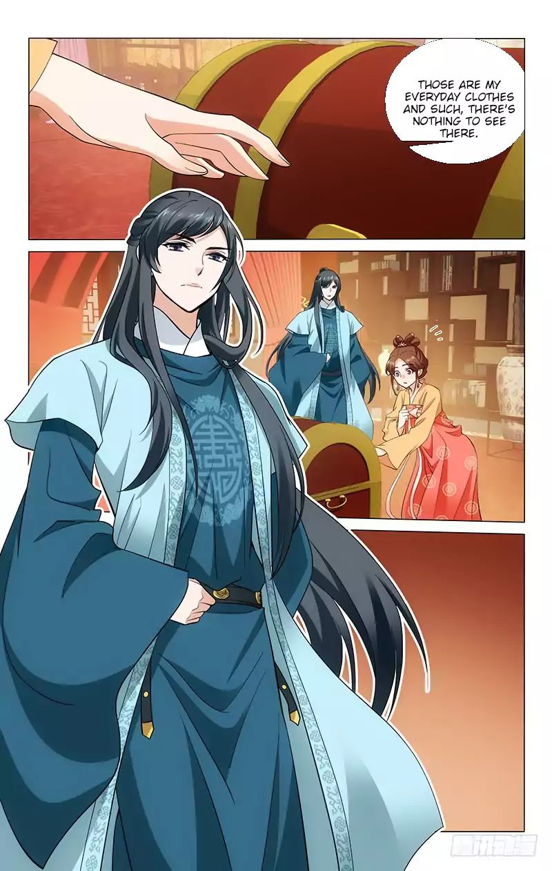 Page 7 of Chapter 191