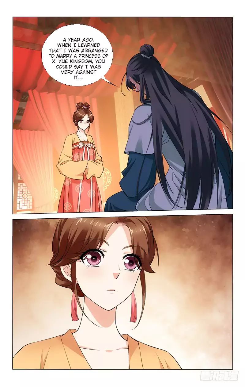 Page 11 of Chapter 191