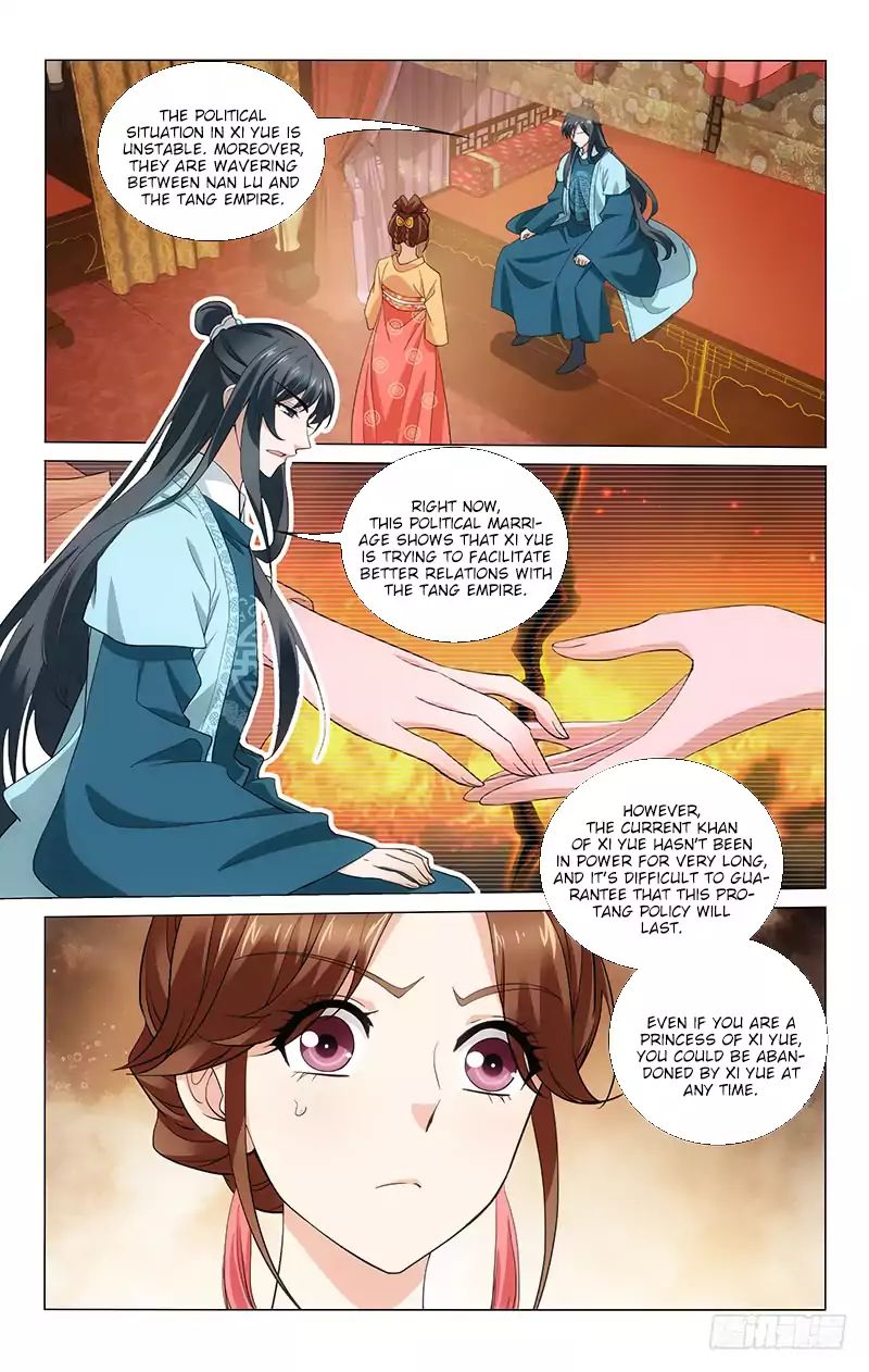 Page 3 of Chapter 192