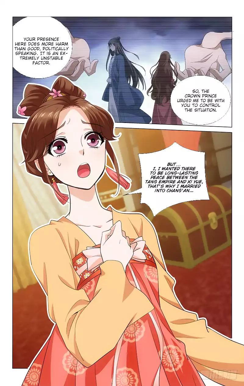 Page 4 of Chapter 192