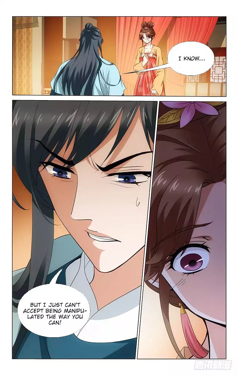 Page 5 of Chapter 192