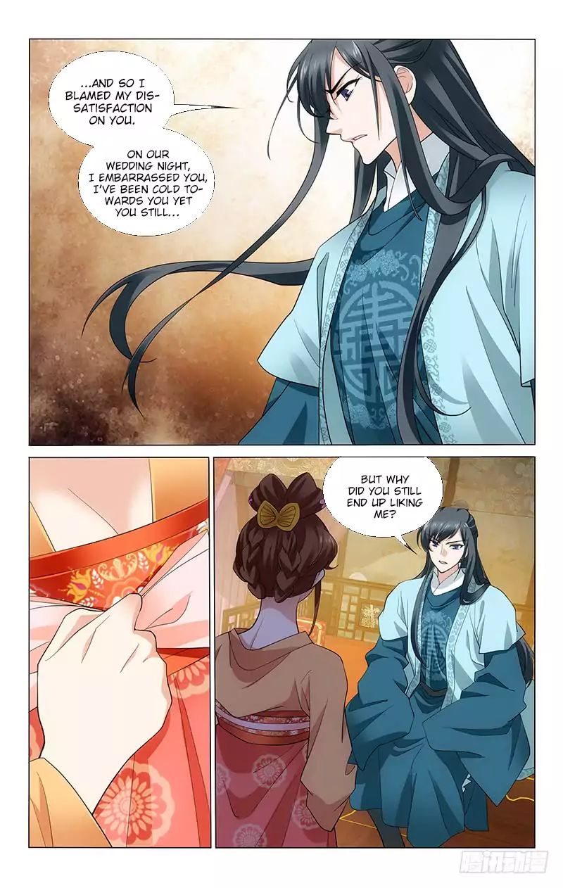 Page 6 of Chapter 192
