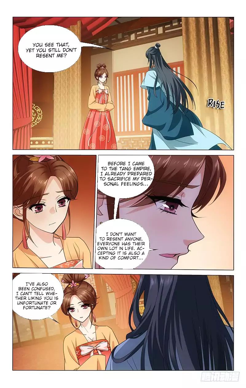 Page 8 of Chapter 192