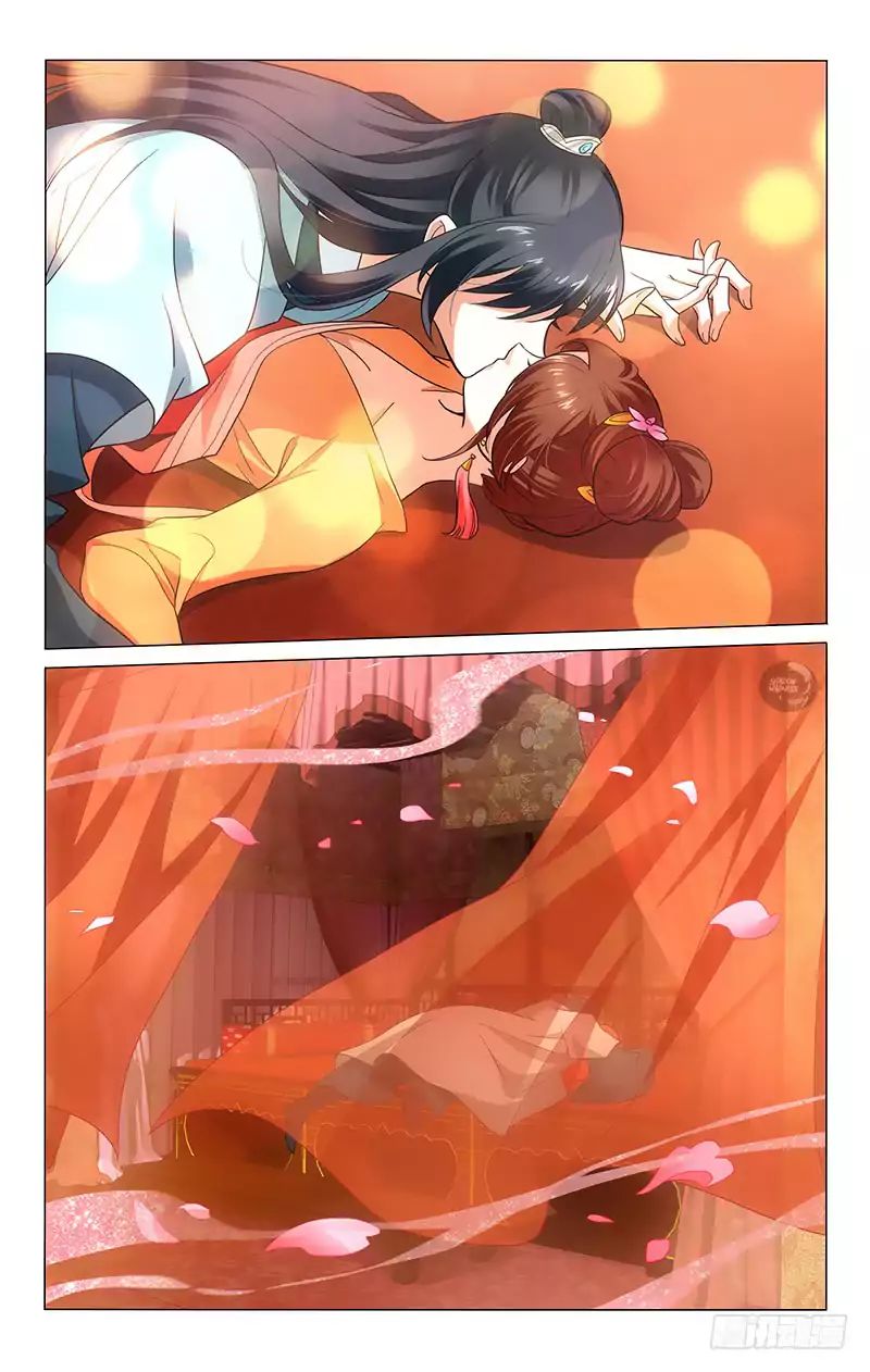 Page 18 of Chapter 192