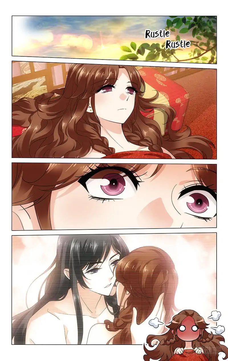 Page 2 of Chapter 193