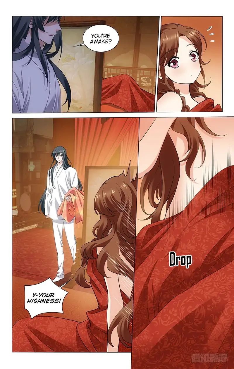 Page 4 of Chapter 193