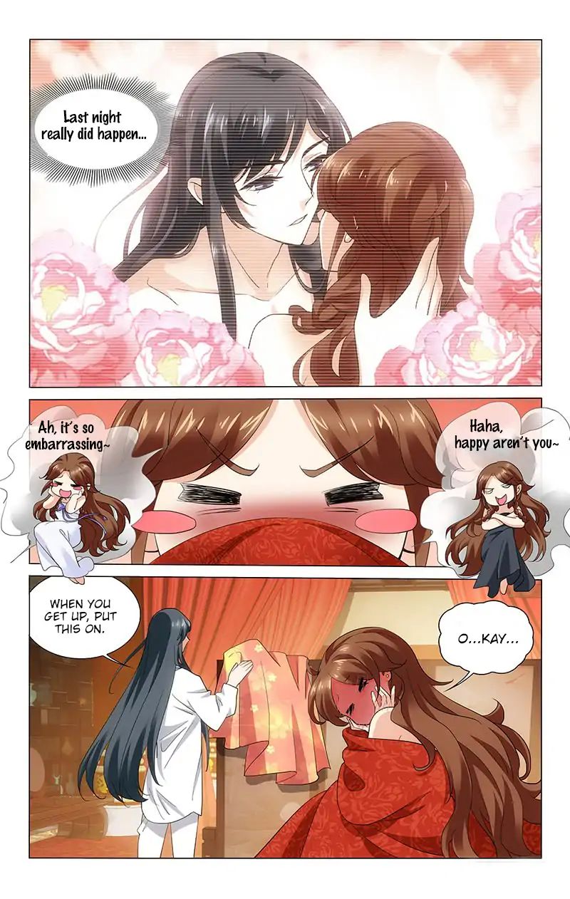 Page 7 of Chapter 193